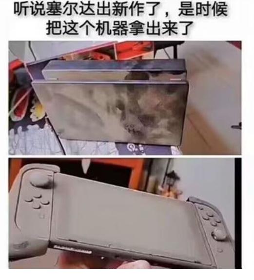 塞尔达传说对游戏业界的影响,塞尔达传说游戏发展史