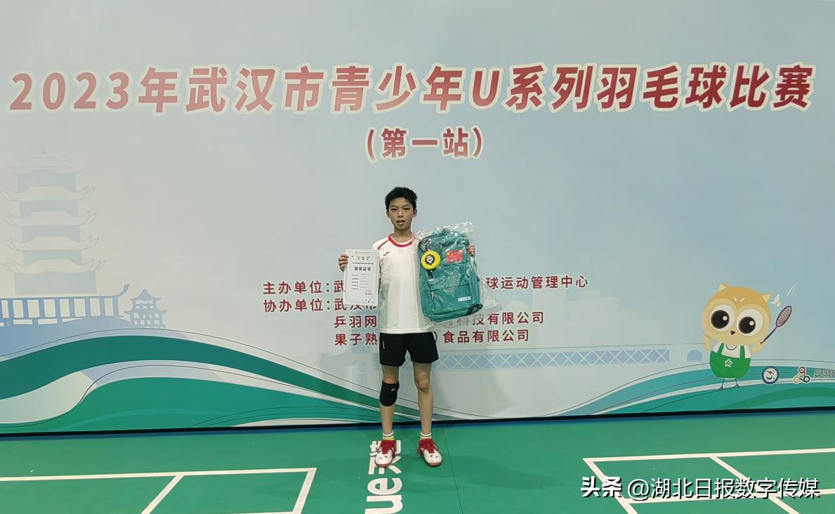 17岁中国羽毛球小将最后一场比赛,邓力晟