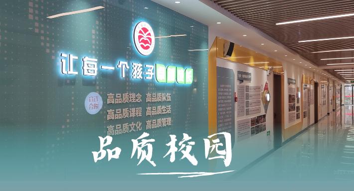 江苏省天一中学2023成绩,2019届江苏天一中学