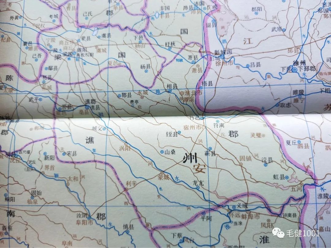 品读资治通鉴完整版,品读资治通鉴电视剧全集