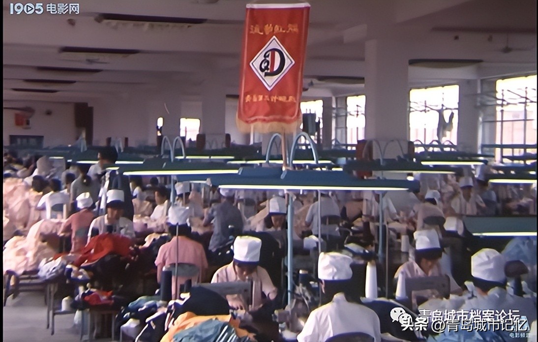 青岛第三棉纺织厂,青岛针织三厂的历史