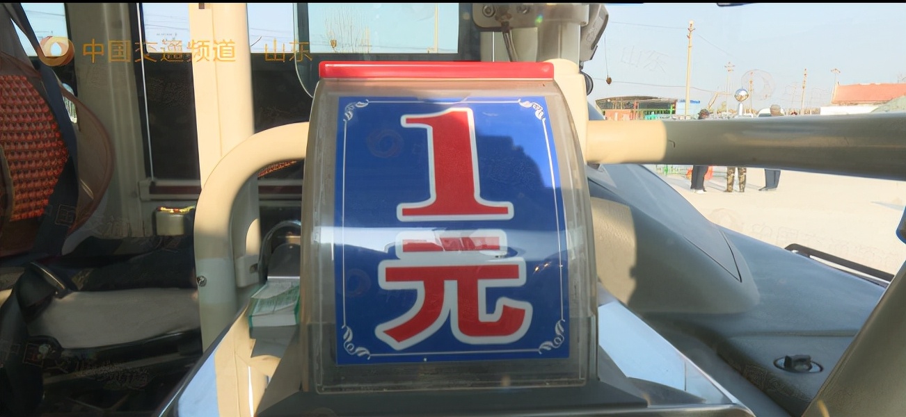 潍坊市民生实事,潍坊市2024十大民生工程