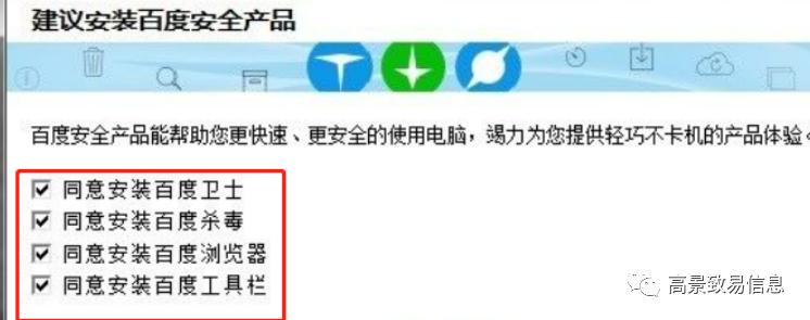 电脑恶意广告弹窗关闭,电脑怎样关闭广告弹窗