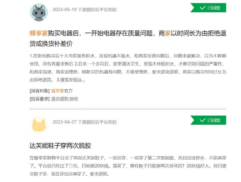 因涉诈风险账户被冻结还能办卡吗,因涉诈账户被冻结怎么办