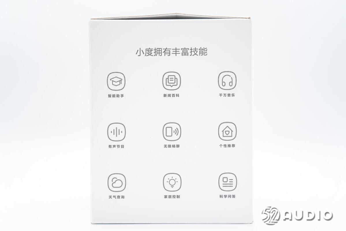 小度智能音箱炫彩连接wifi,小度智能音箱炫彩灯连接蓝牙教程