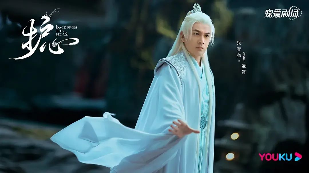 九鹭非香改编电视剧鼻祖,九鹭非香侯明昊周也