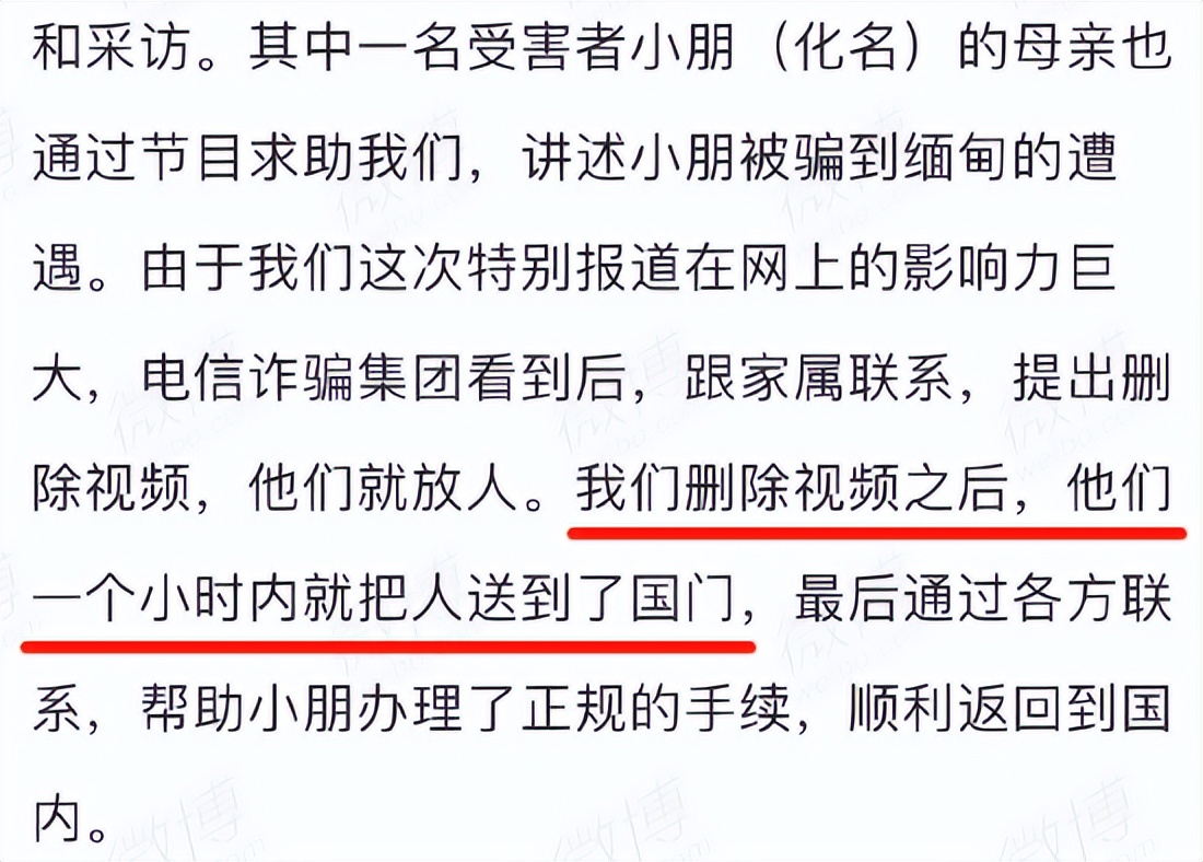这是我第一次看电影,这是我第一次看这部电影翻译
