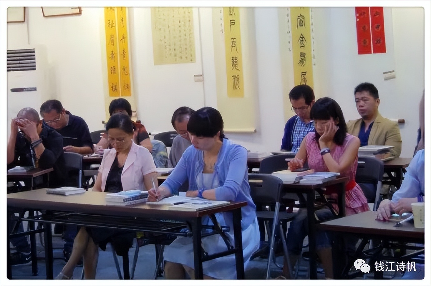 王国钧:《古典辞赋与现代散文诗》【讲座】