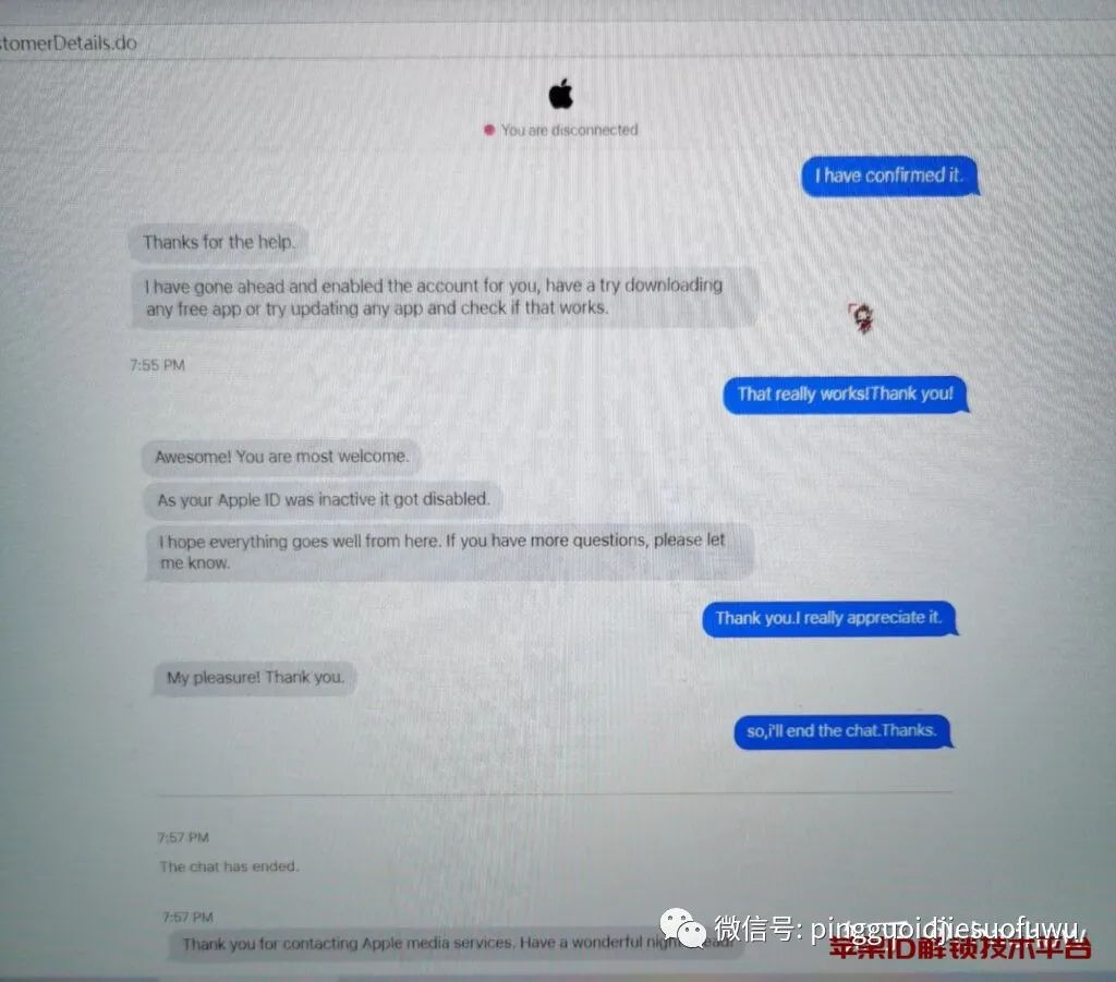 苹果id已停用怎么抹掉id,使用国外苹果id有什么问题