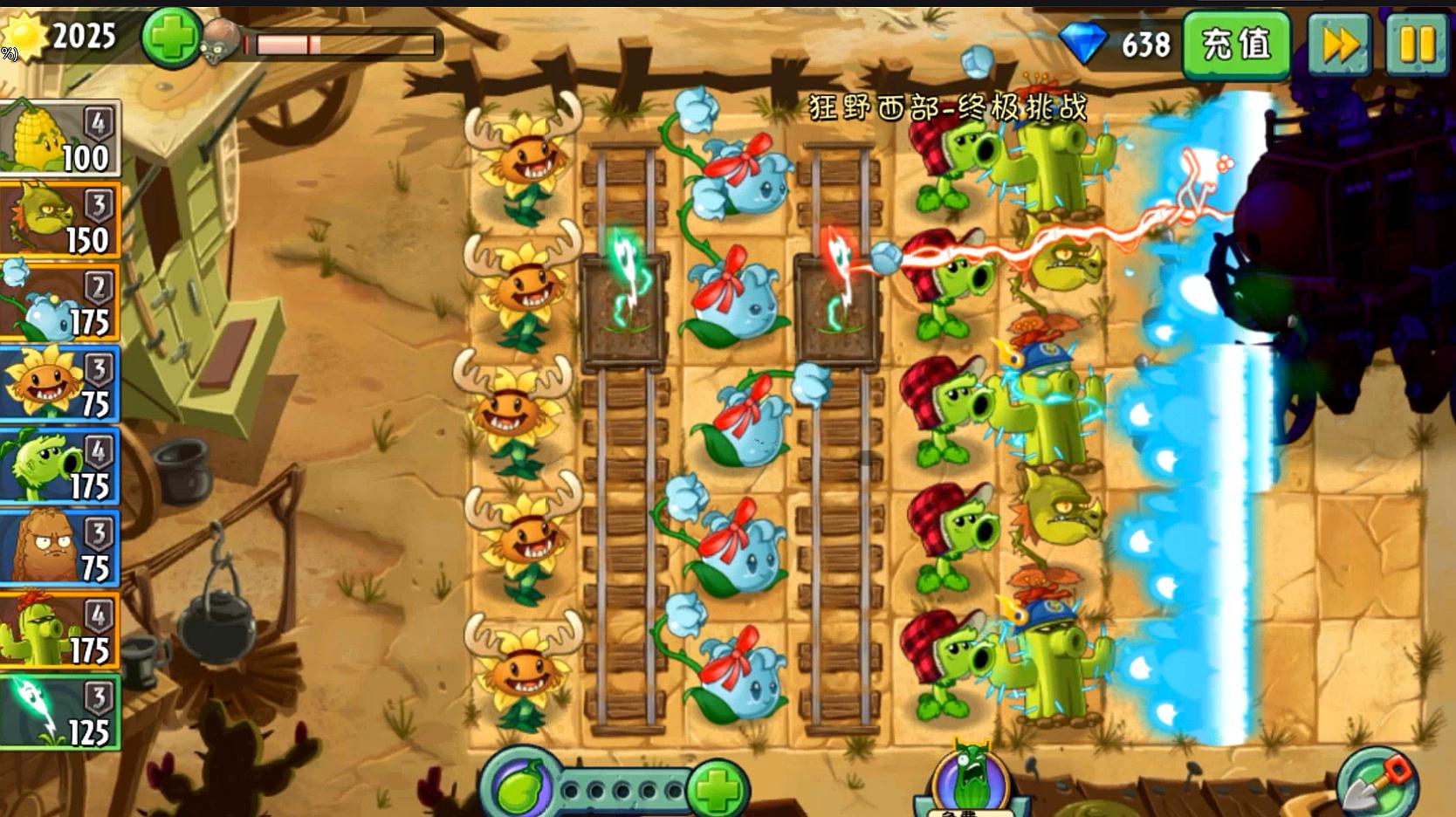 一玩就玩过瘾的游戏,只要玩三分钟就能玩上瘾的游戏