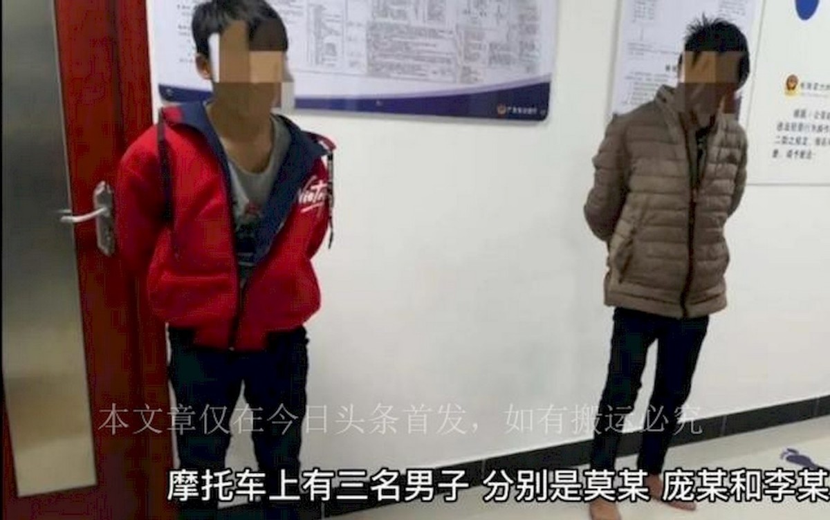 广东女司机被抢8万开车撞死,广东女司机被抢8万竟撞死劫匪