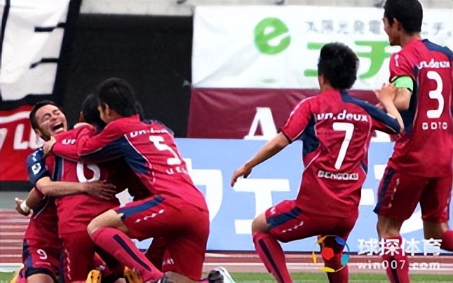 日乙联赛熊本深红直播,日乙联赛直播町田vs群马