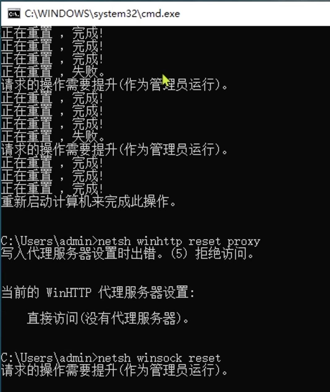 电脑开机蓝屏0x00000034怎么解决,win7蓝屏错误代码0x00000034
