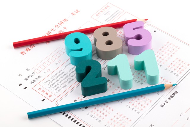 如何填报高考志愿选专业,如何填报高考志愿2023