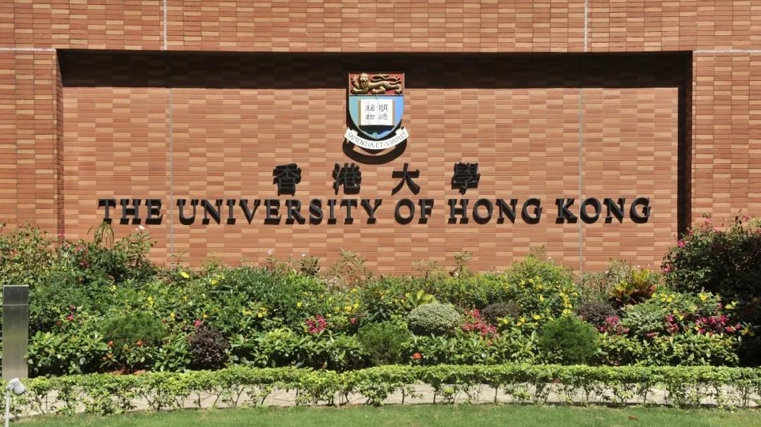 一文带你认识悉尼大学,the2023香港大学排名
