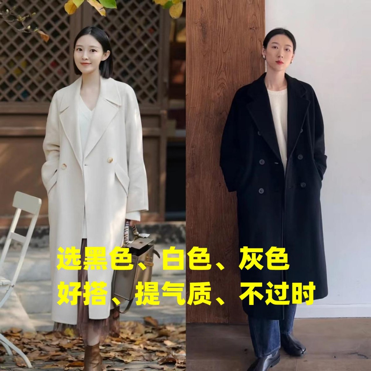 过年根本不用买新衣服,过年不用买衣服不用化妆品