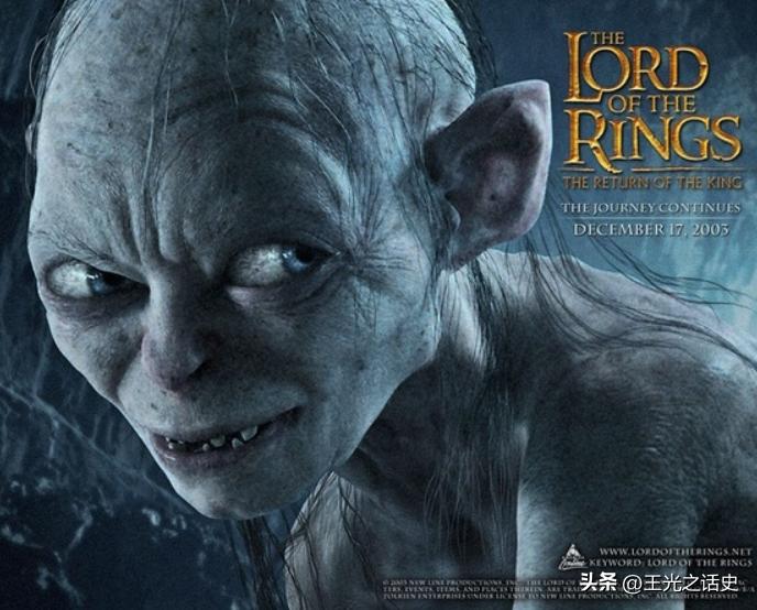 怎么看懂指环王,指环王你真的看懂了吗