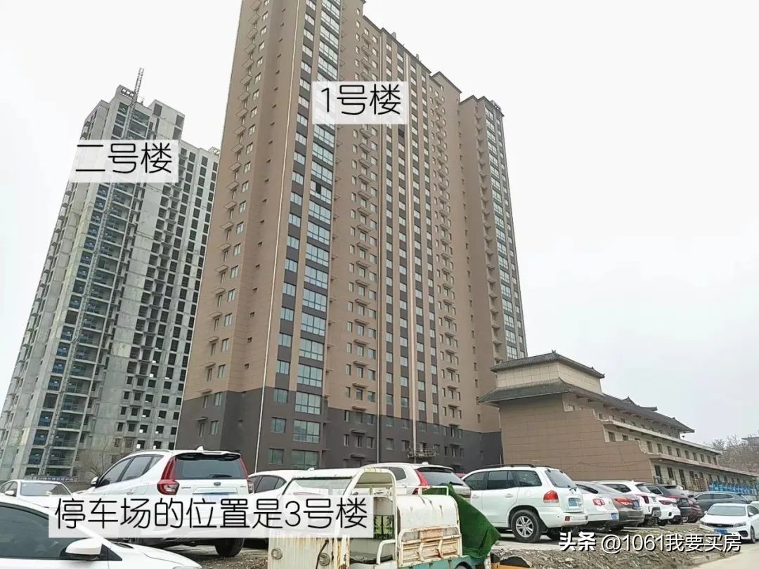 北京楼盘踩盘注意事项,去楼盘踩盘必须了解什么信息