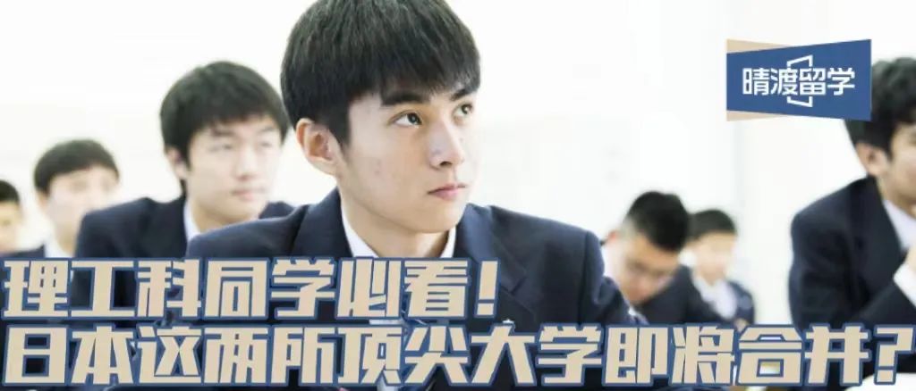 日本足球是南美风格吗,日本是亚洲之星吗