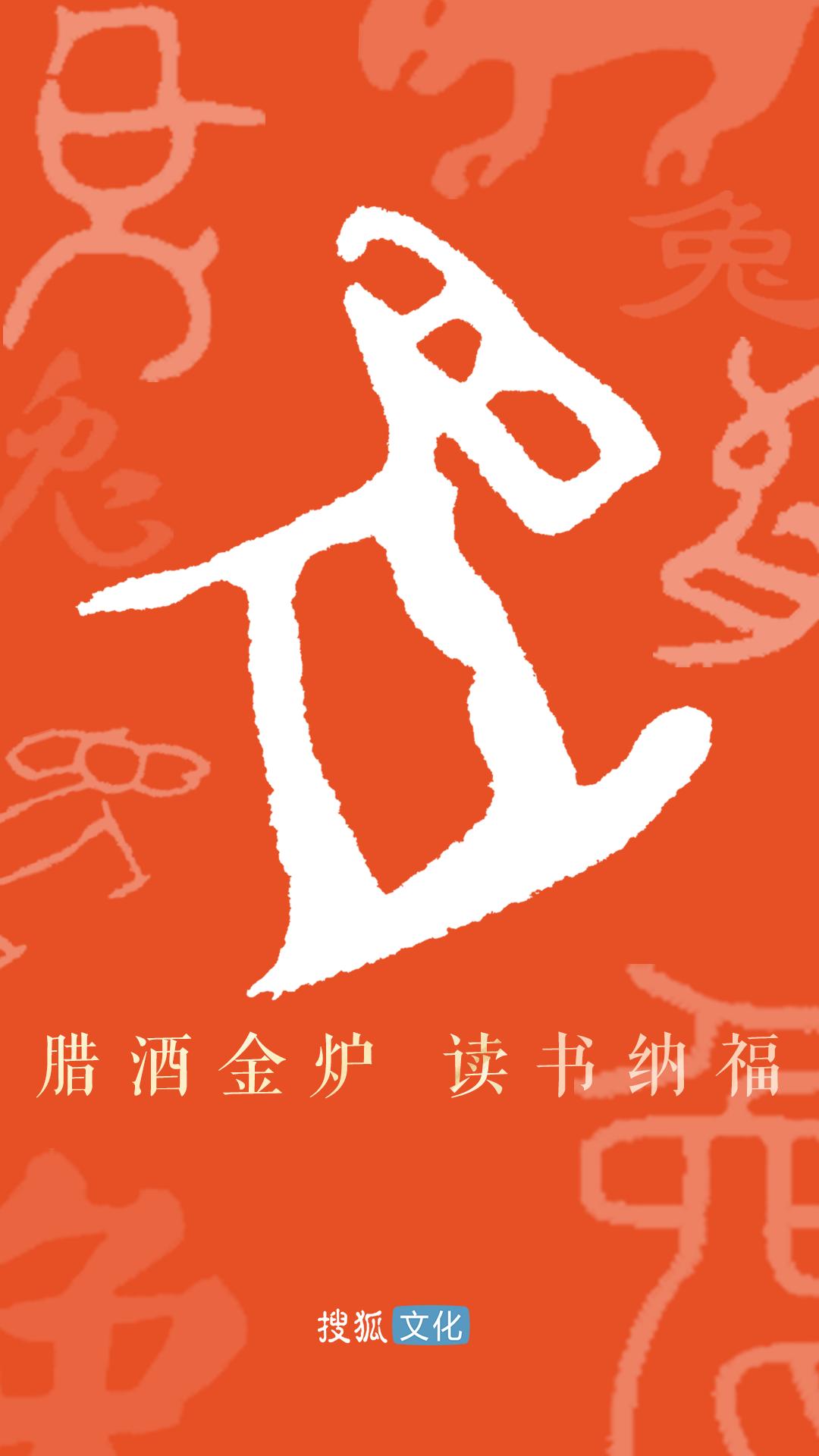 搜狐文化2022年度好书,搜狐文化推荐