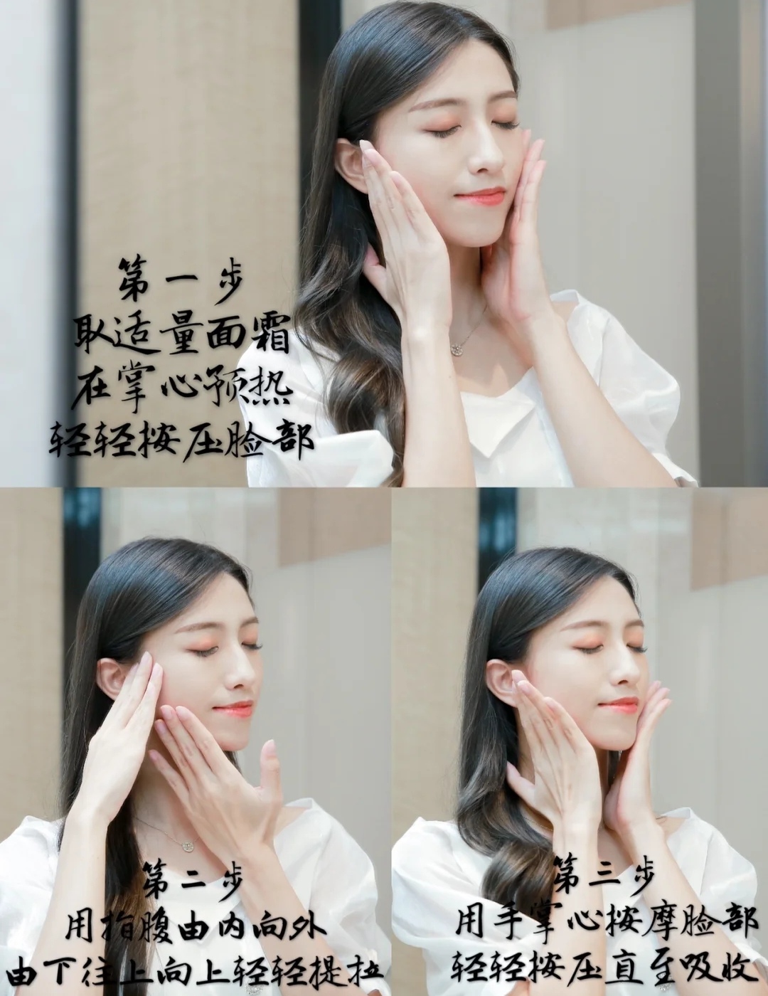 不踩雷的保湿面霜,真正值得买的贵妇面霜