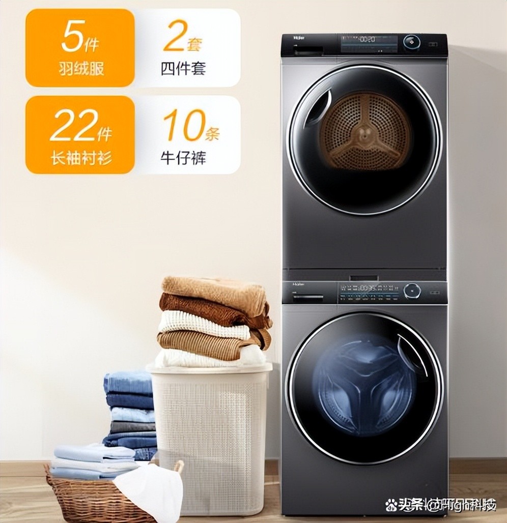 海尔的洗衣机能用吗,海尔洗衣机功能