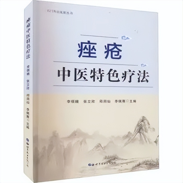 悟空祛痘青春痘能去吗,悟空祛痘毛囊净化效果怎样