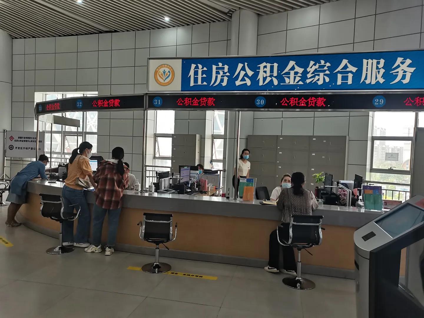 璐靛窞鍊哄姟鍗辨満瀵瑰叕鍔″憳鏈夊奖鍝嶅悧,璐靛窞鍊哄姟鍗辨満瀵瑰叕鍔″憳褰卞搷