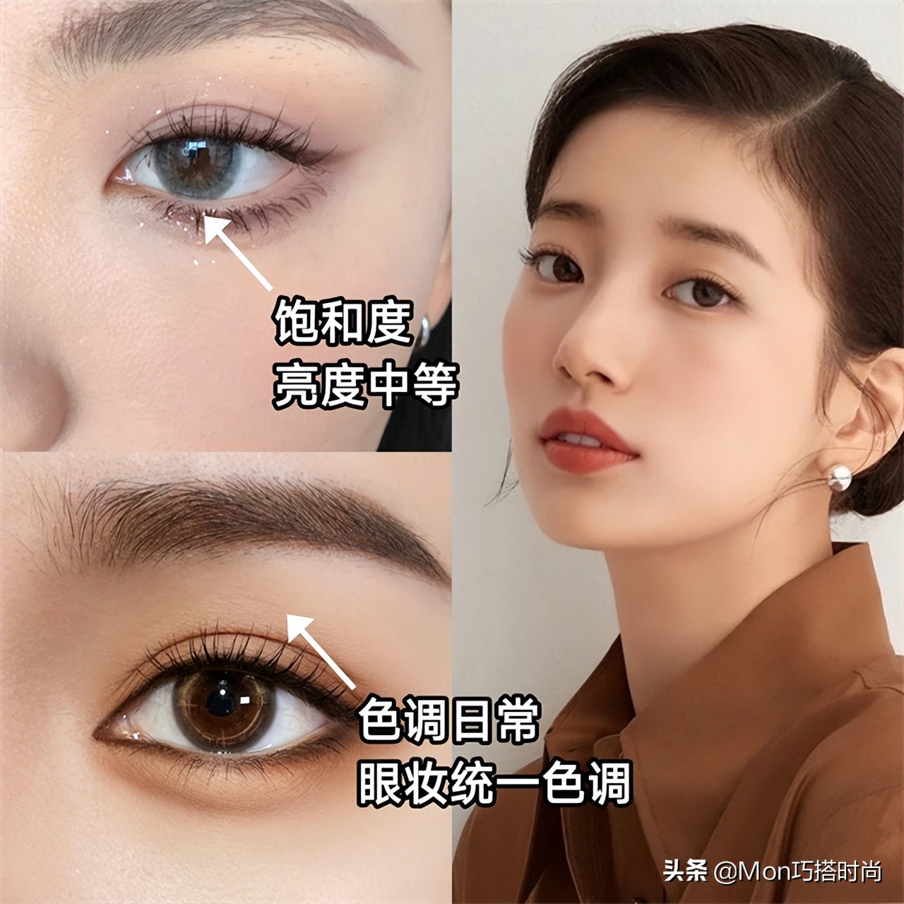 女人再忙也要懂得打扮,女人如何化淡妆出门不伤皮肤