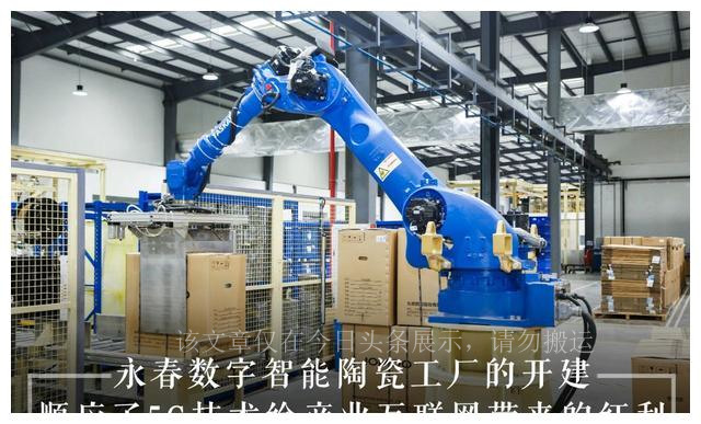 上海展会2021年5月厨卫展九牧,九牧上海厨卫展