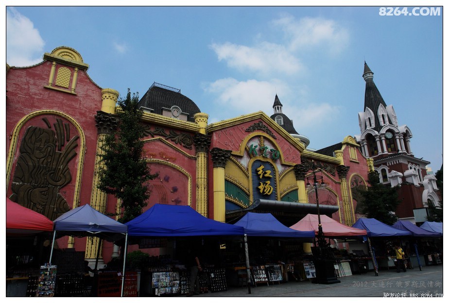 大连俄罗斯旅游街,大连7月份俄罗斯风情一条街