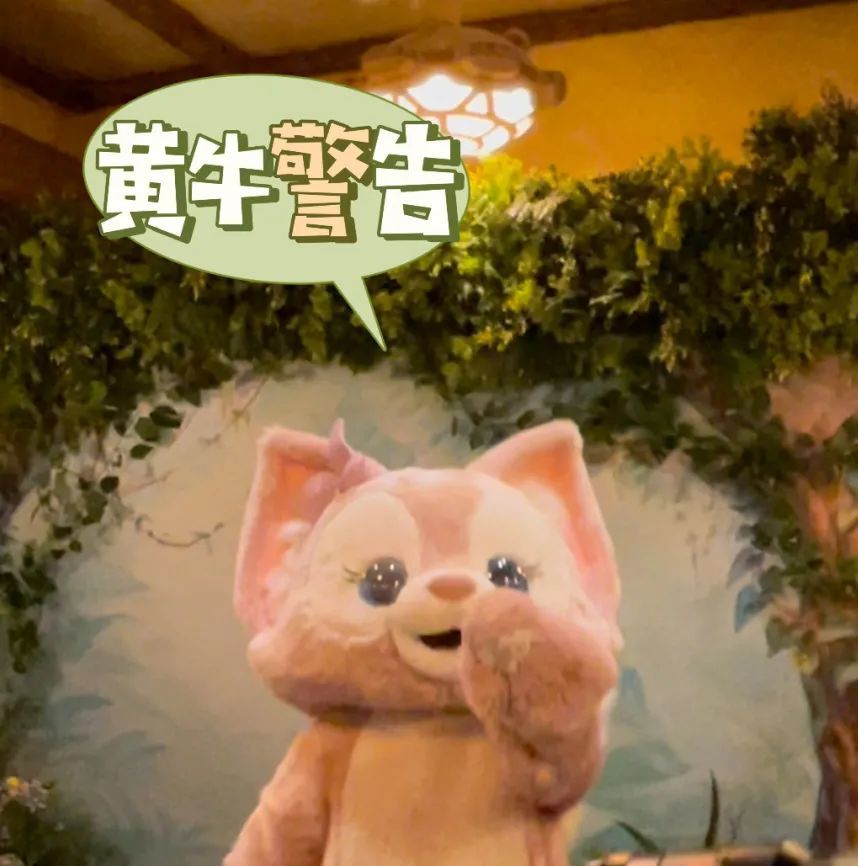 买玲娜贝儿玩偶要预约吗,玲娜贝儿线下购买要入园吗