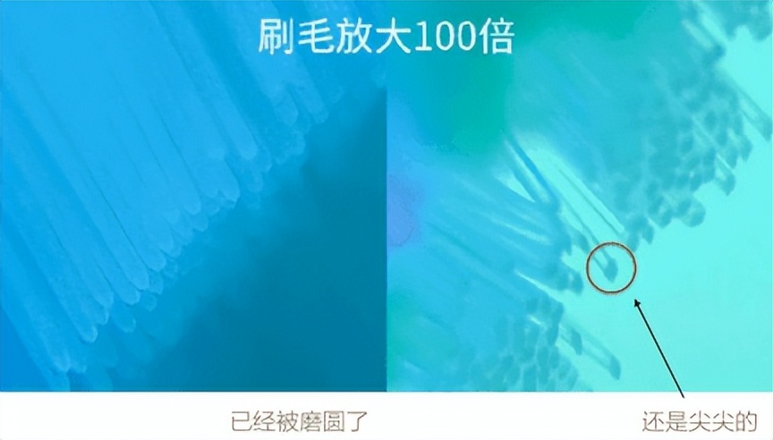 旋转电动牙刷和震动牙刷哪个更好,usmile电动牙刷和小米电动牙刷