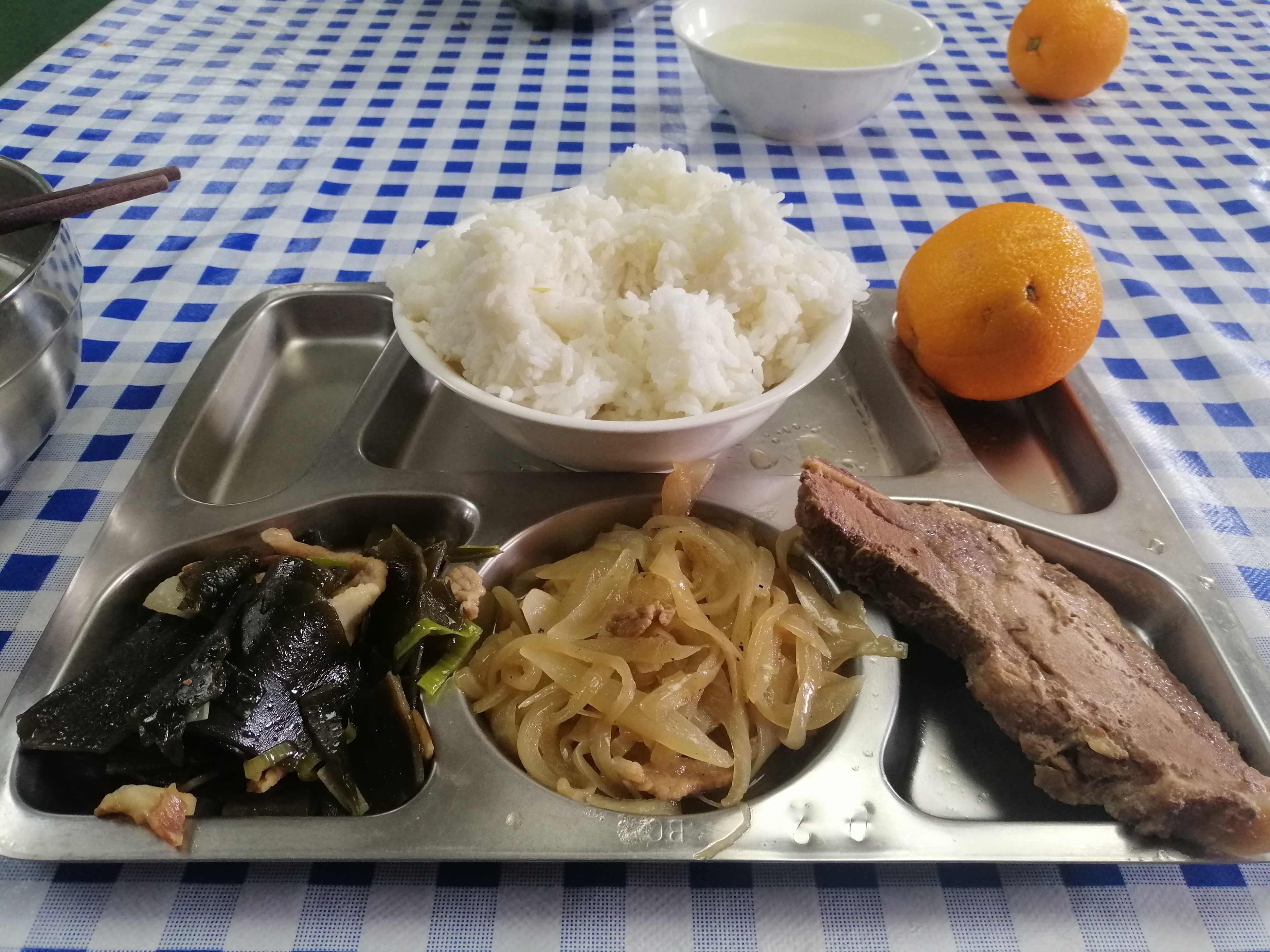 普证机工航海日记（两百八十二）