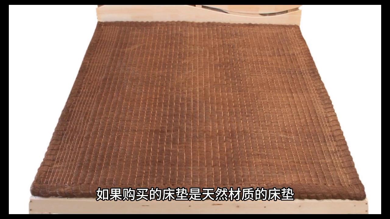 金可儿床垫甲醛,没有甲醛的床垫