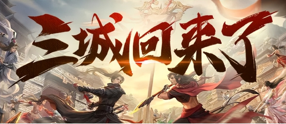 3年前的游戏账号被找回,网游账号密码都忘记能找回嘛