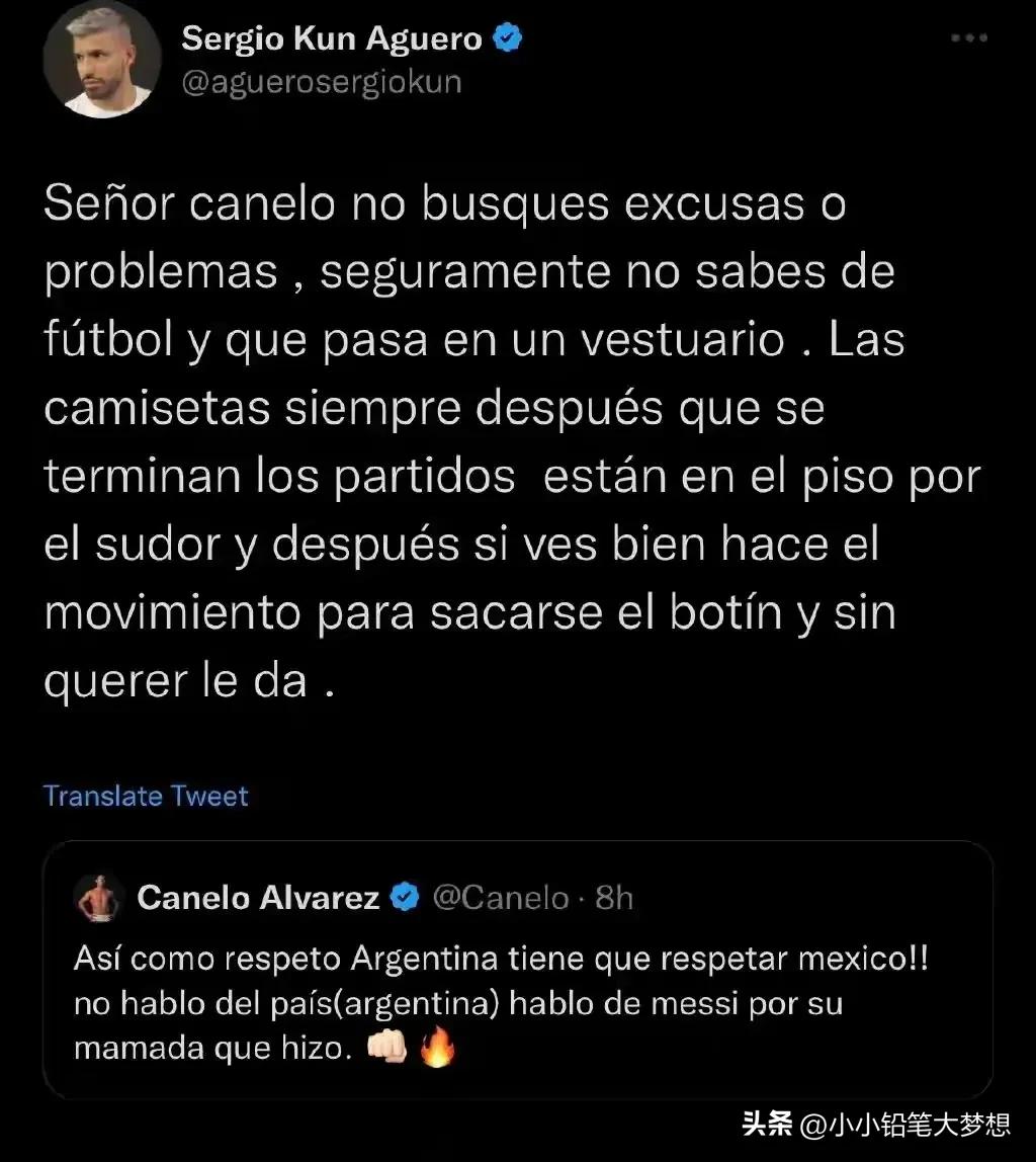 梅西和泰森最新消息,梅西赢了泰森反应