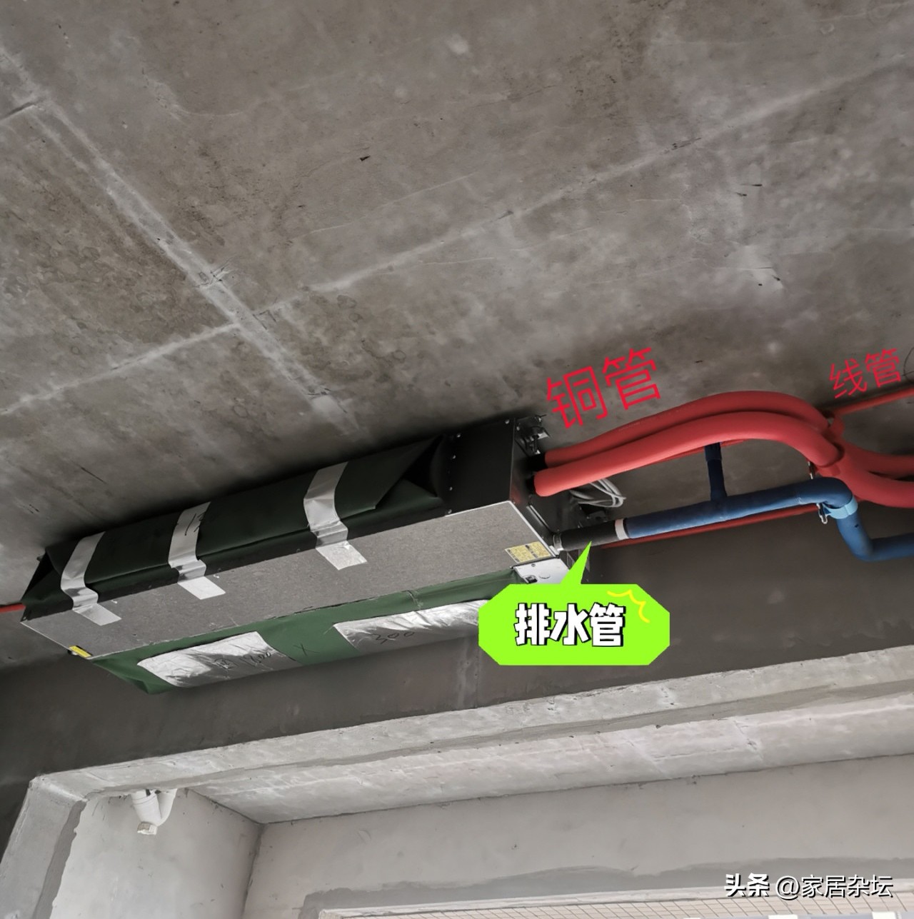 看了3家空调，终于明白10000多元的风管机和5000多元柜体机的区别