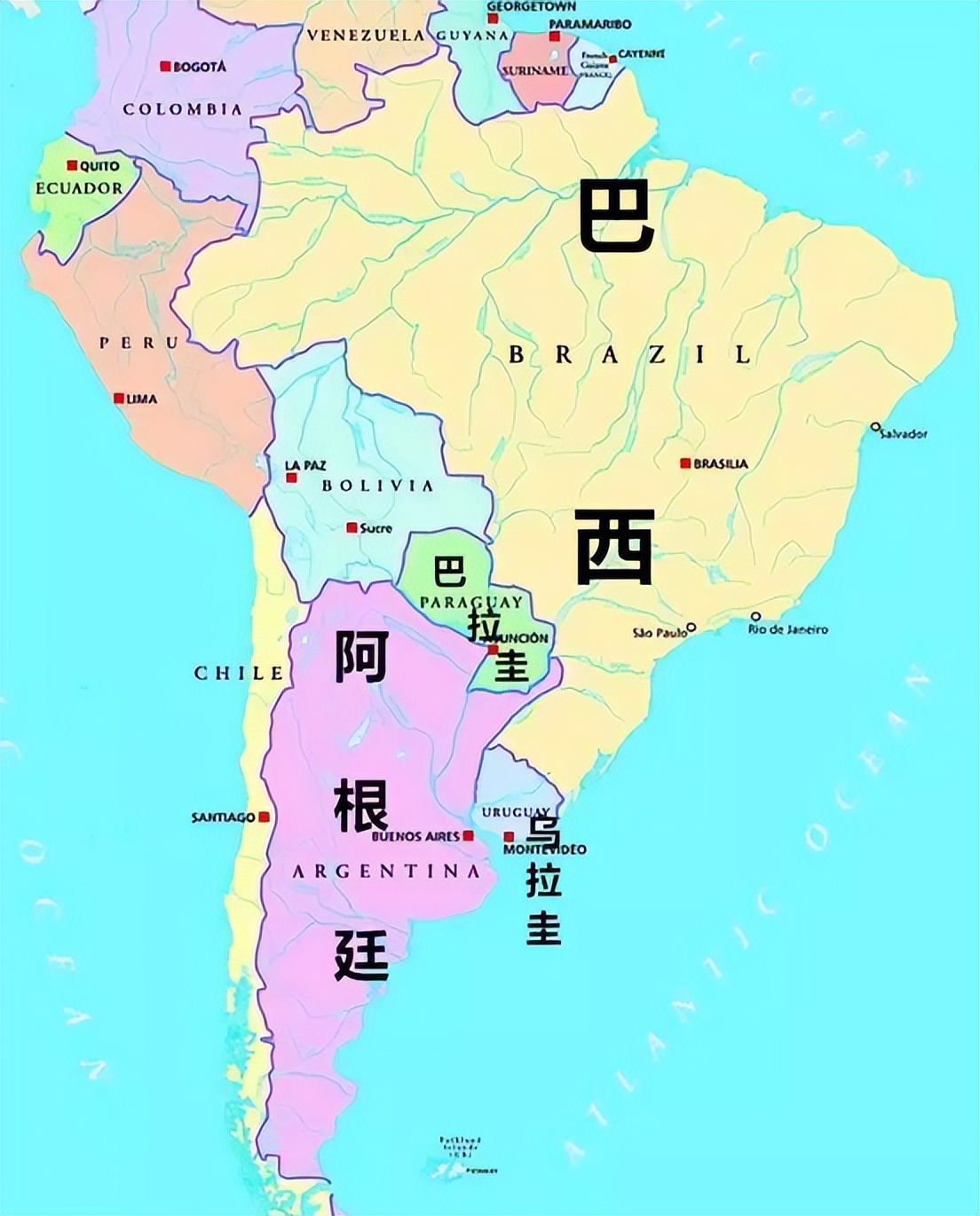 巴拉圭战争真实视频,巴拉圭巴西三国大战