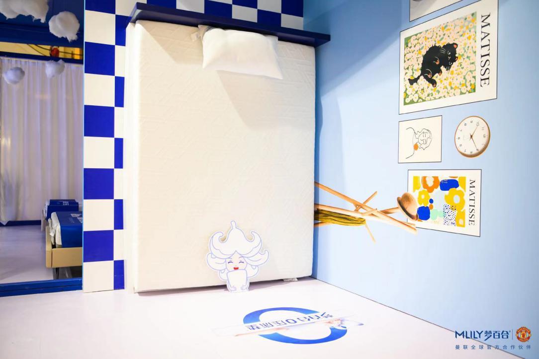 一场免费试睡,让MLILY梦百合的情感牌打出了新玩法