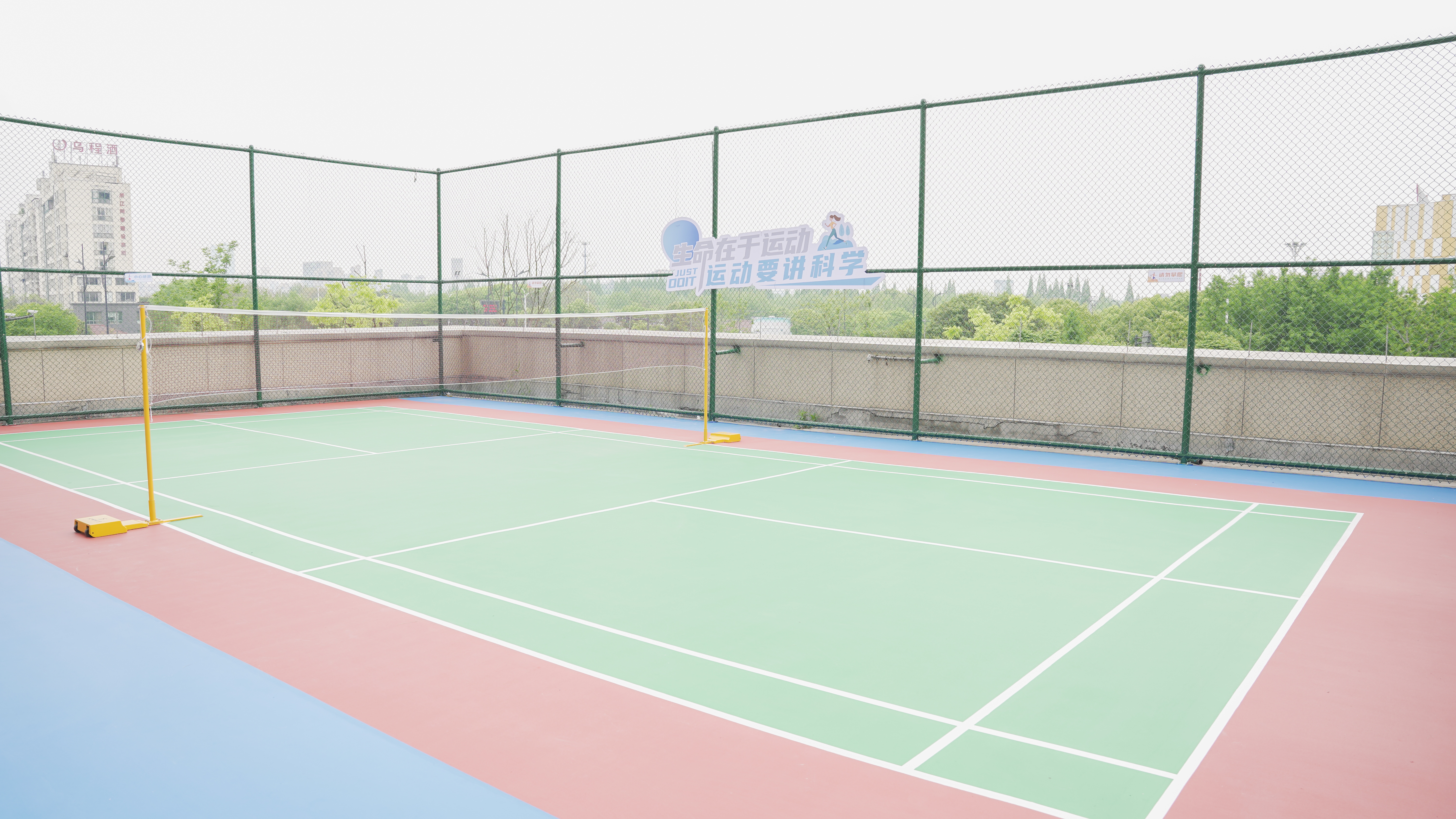 邂逅“未来社区”的美好红树湾社区正“华丽蜕变”