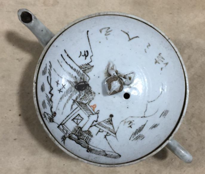 宋代白瓷艺术纹饰与装饰,宋代彩塑艺术特征