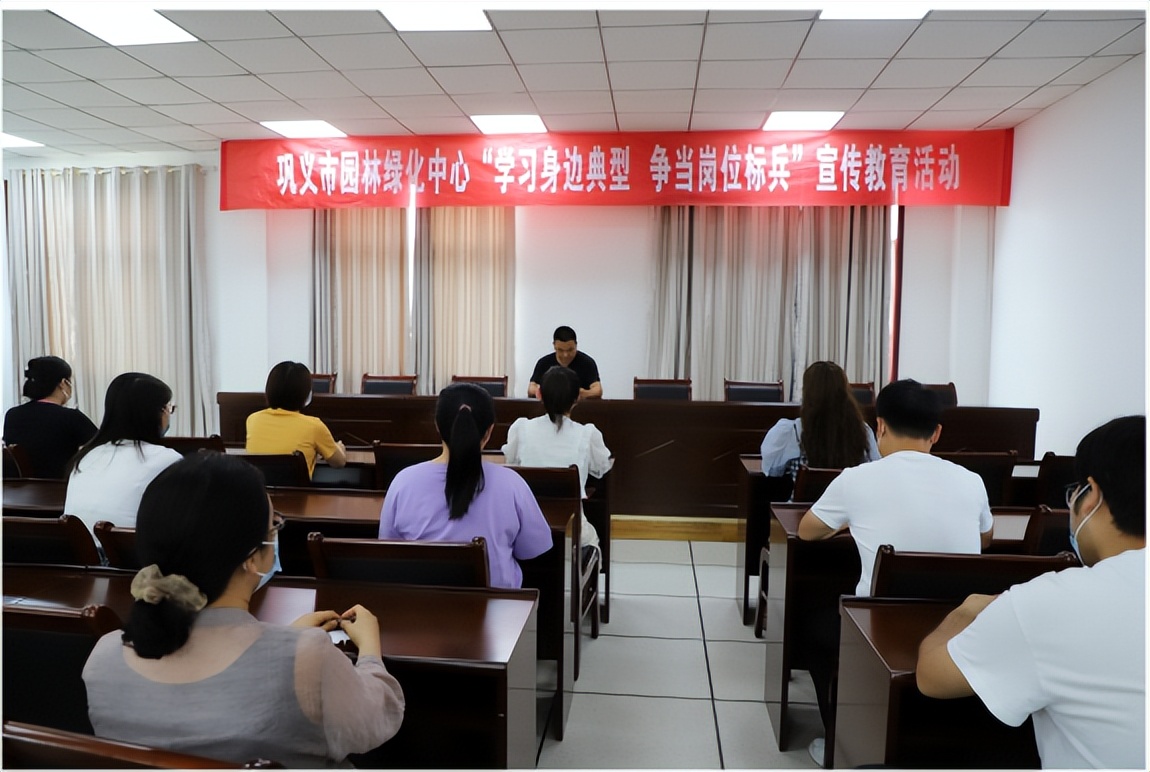 【文明单位巡礼】争先创优树新风文明建设促发展——巩义市园林绿化中心文明单位风采展示