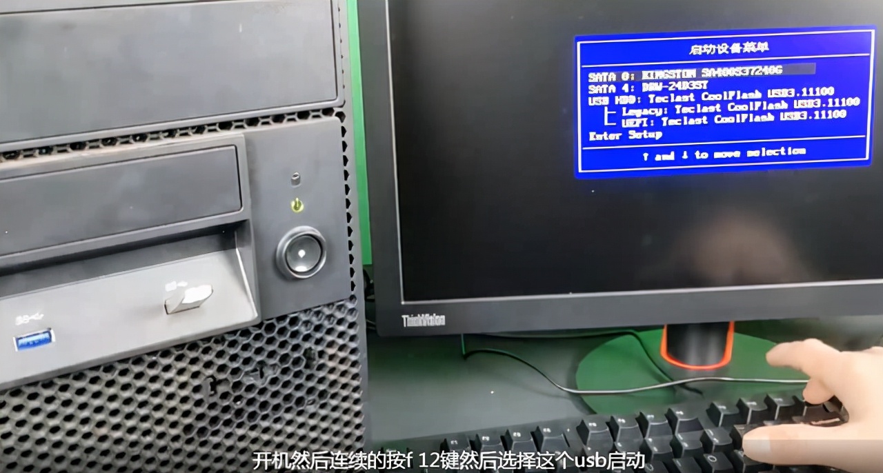 u盘启动盘的作用,U盘启动盘使用方法