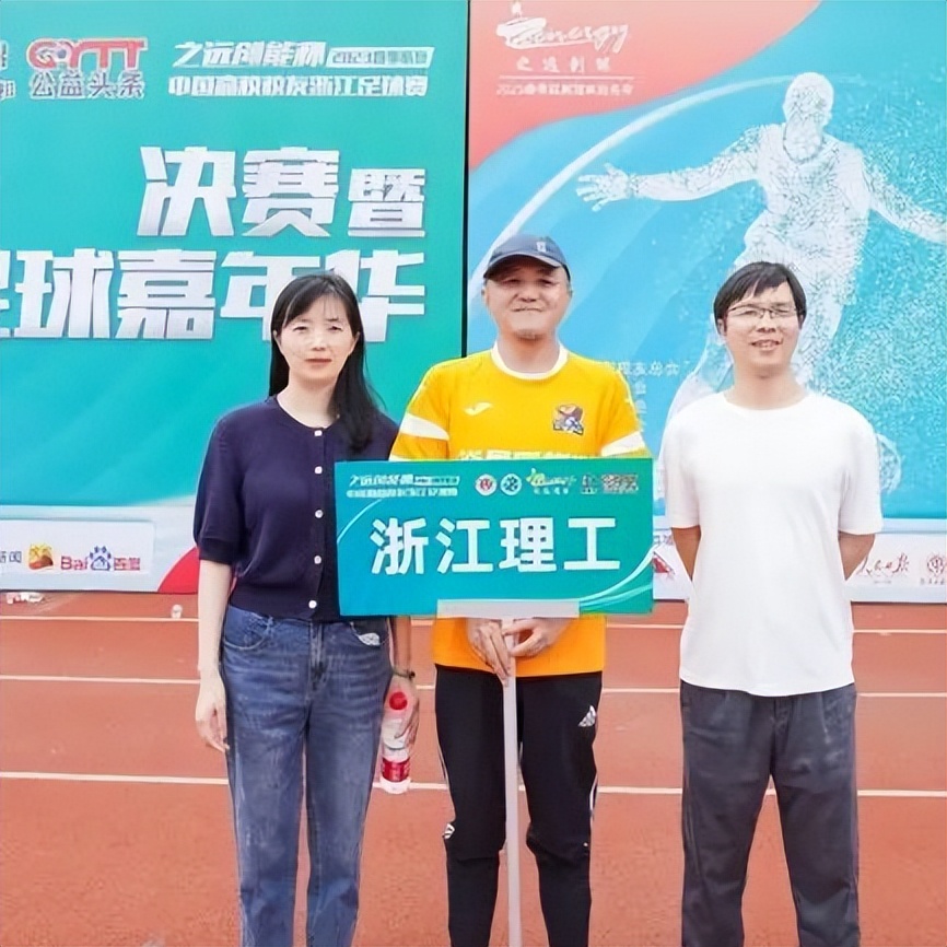 公益比赛现在开赛,公益直播大赛省决赛