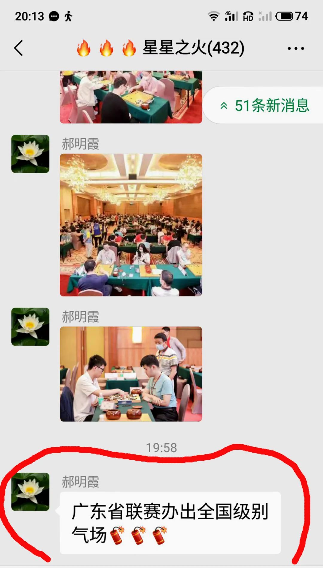 妫嬩汉寮堜簨,妫嬩汉妫嬩簨