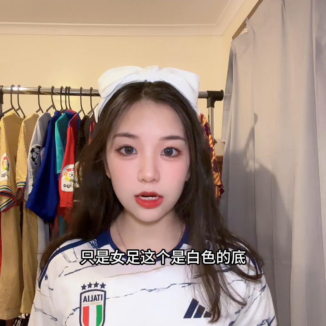 2023女足世界杯足球开箱,各国女足世界杯球衣