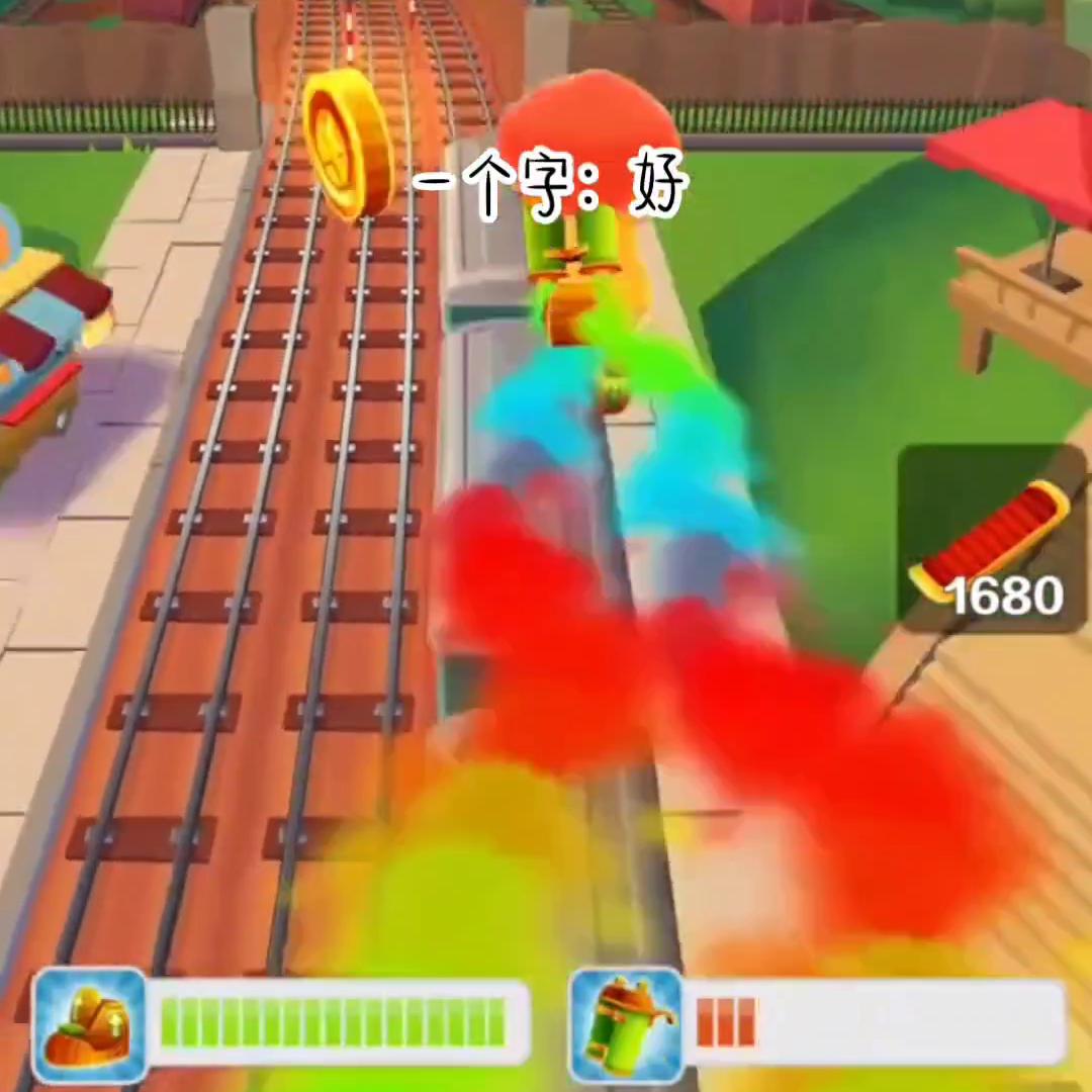 推文完结爽文一口气看完,推文是什么意思