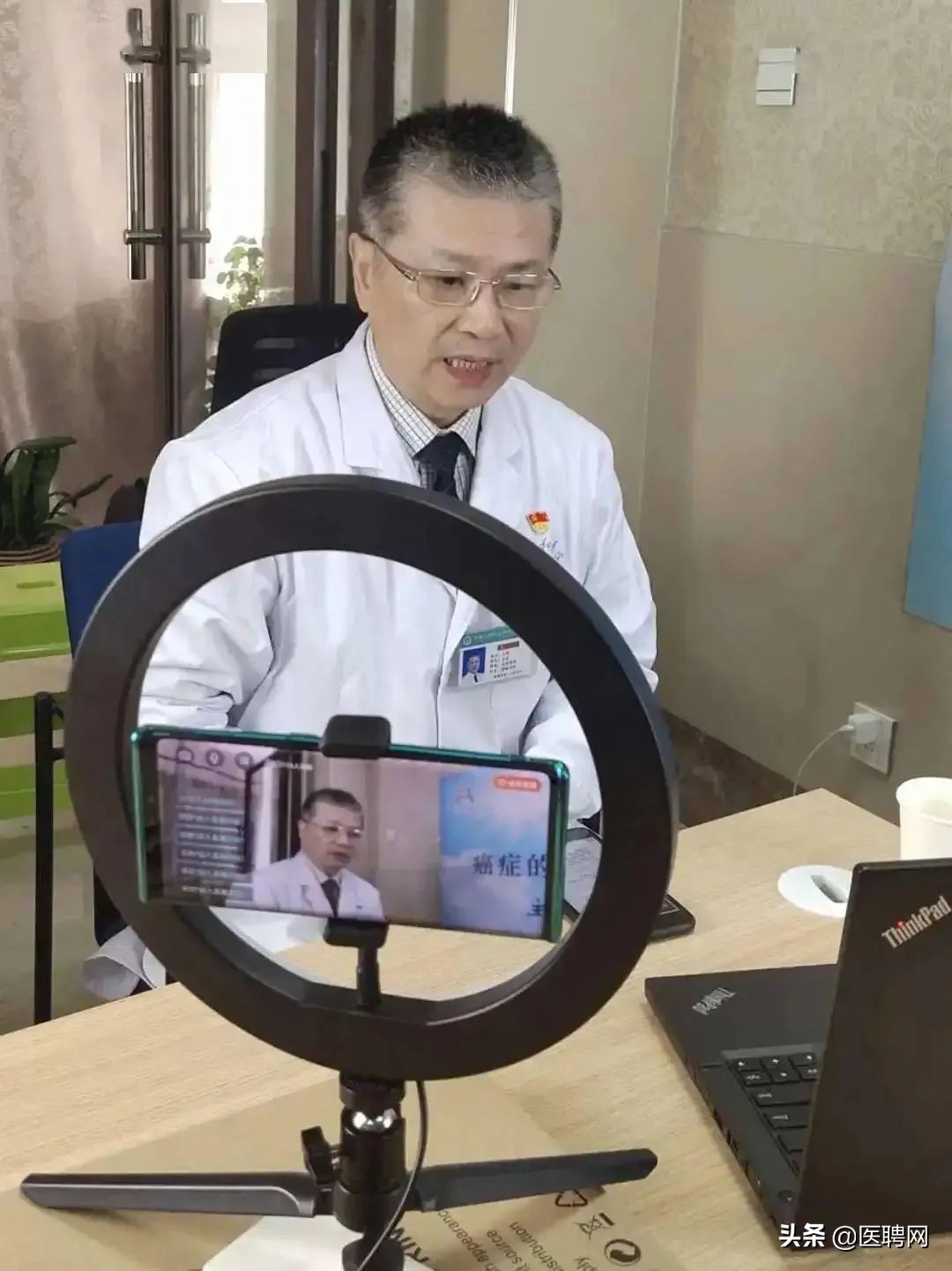 医生直播带货真是一门大生意吗,医生可以直播带货吗