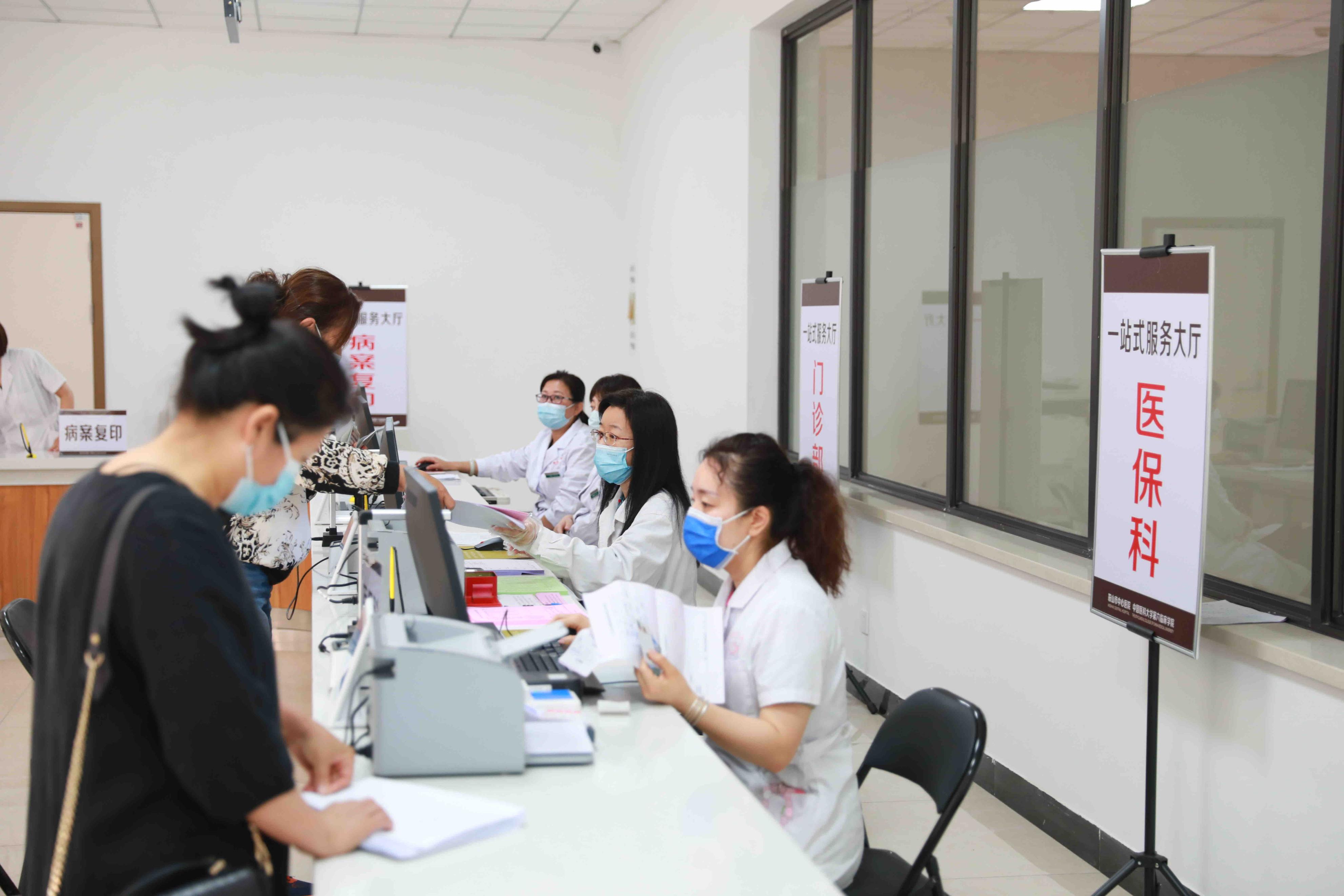 医院便民服务中心窗口,医疗门诊便民服务有哪些